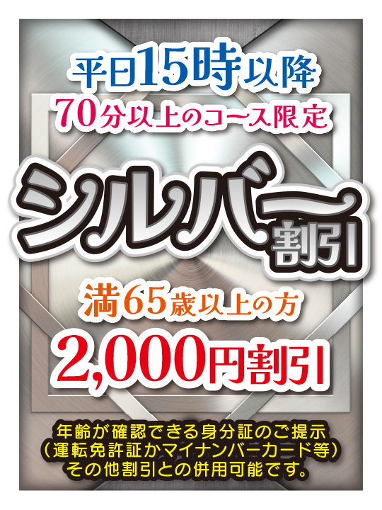 �C���[�W